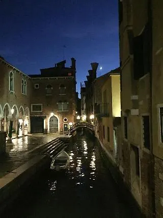شقة Rialto Project *